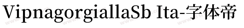 VipnagorgiallaSb Ita字体转换